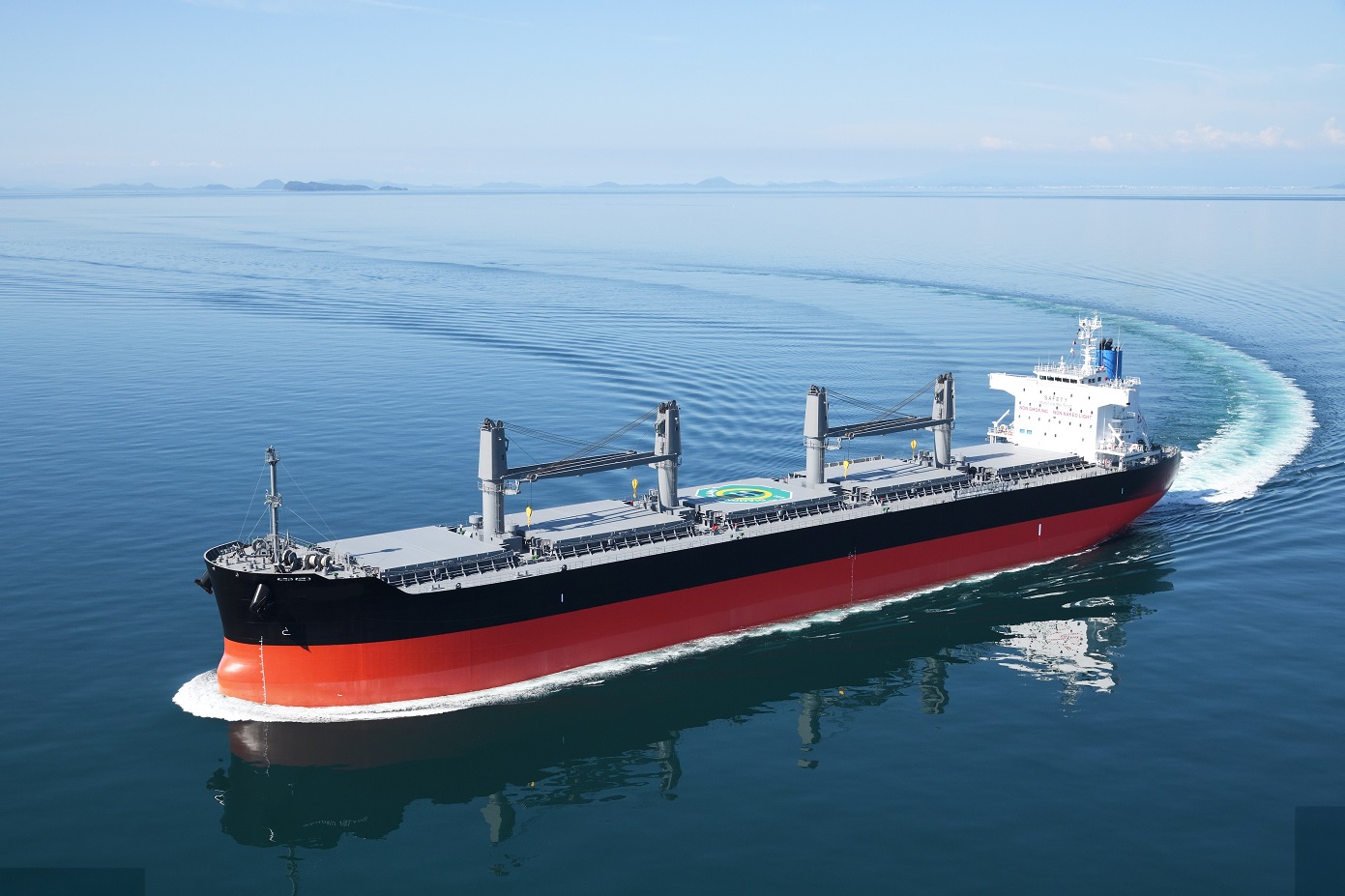 柘榴船 S-Z576番船 命名受渡式＆出港のお知らせ